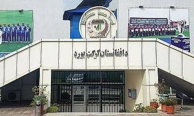 Cricket-Afghan trio sanctioned for prioritising franchise leagues
