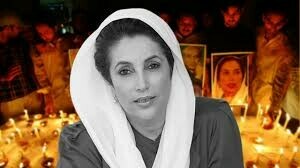 Sindh announces public holiday on 27 Dec