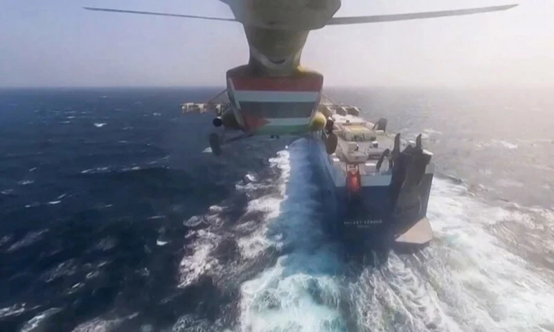 Pakistan bound ship attacked near Yemen