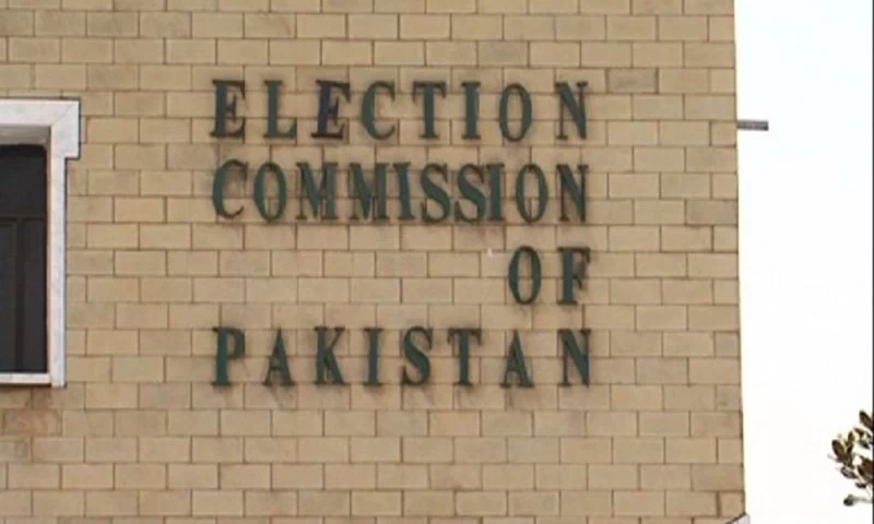 ECP to make next move in battle over bat