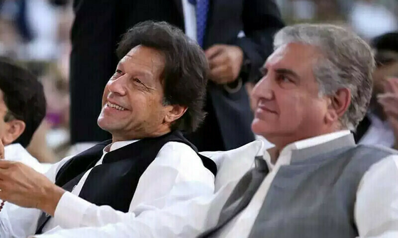 Court stops Imran Khan&rsquo;s trial in cipher case