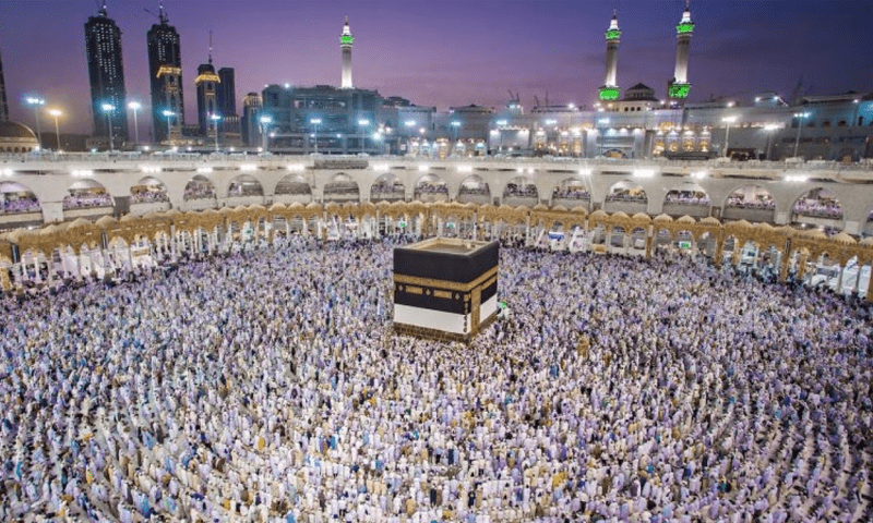 Balloting for Hajj 2024 completed, over 63,000 names finalised