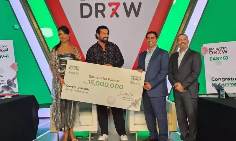 Pakistani man wins 15m dirham jackpot in UAE