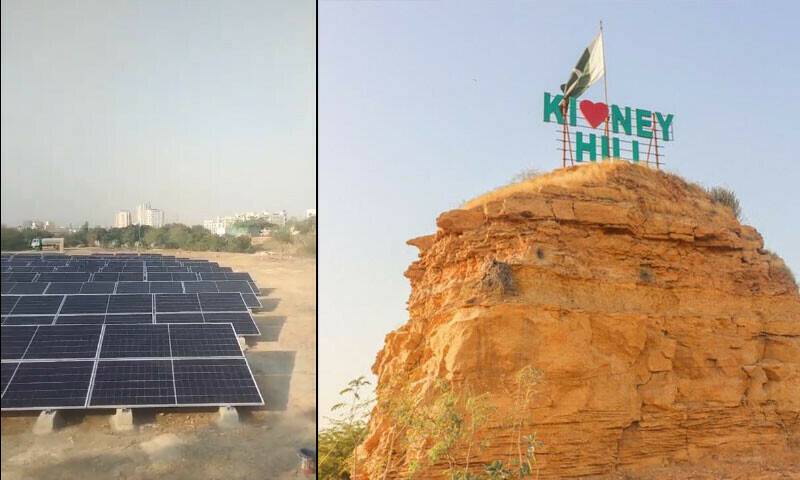 Kidney Hill becomes first solar powered park in Karachi