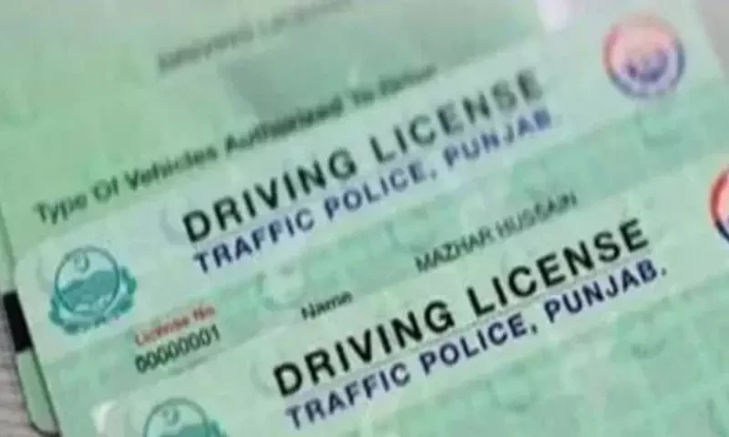Punjab govt extends date of issuing driving licence with old fee