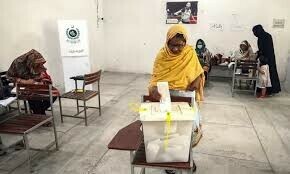 Pakistan election subject to &lsquo;pre-poll rigging&rsquo;: rights watchdog