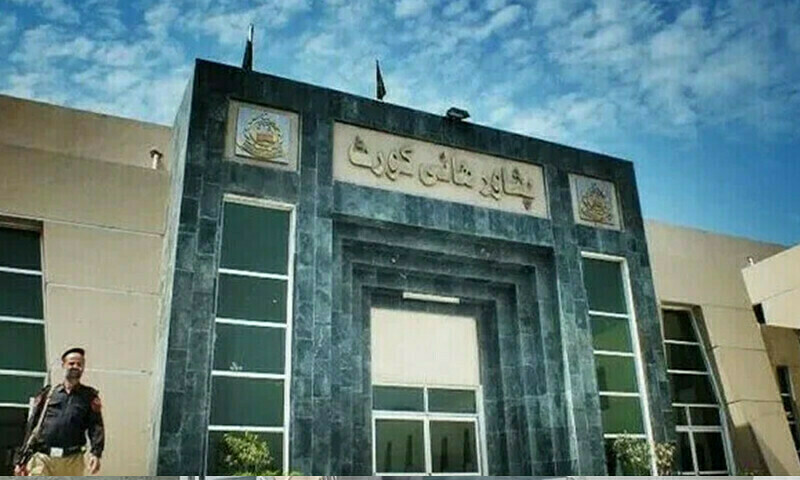 Peshawar High Court takes away PTI&rsquo;s bat symbol again