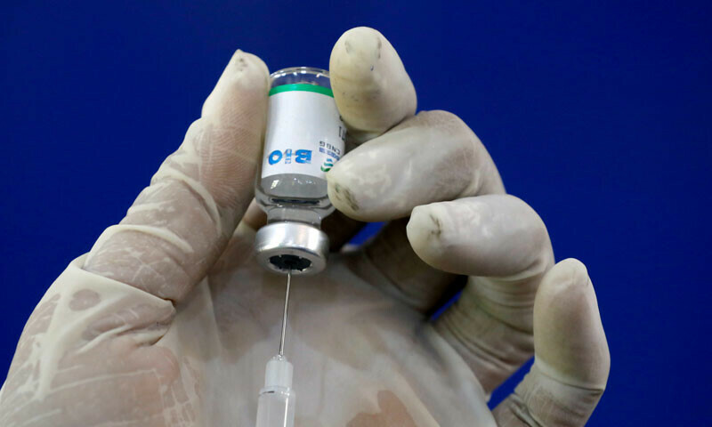 NIH says &lsquo;influenza&rsquo; spreading across Pakistan is not Covid-19