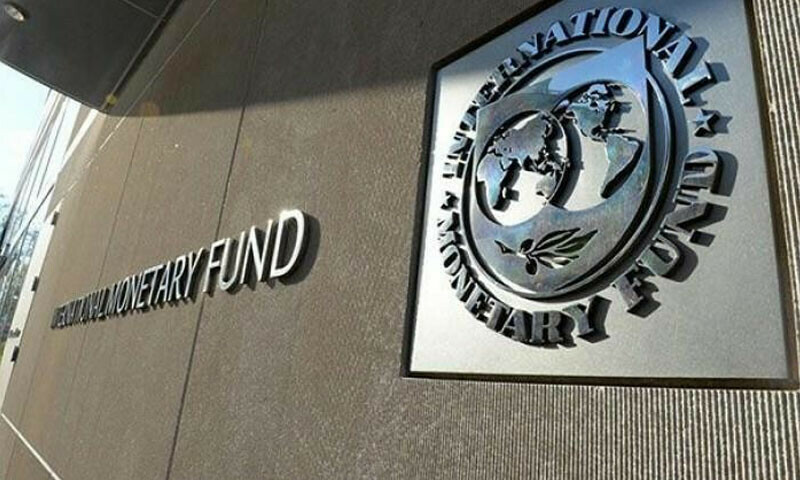 PTI withdraws support for IMF&rsquo;s Pakistan loan program