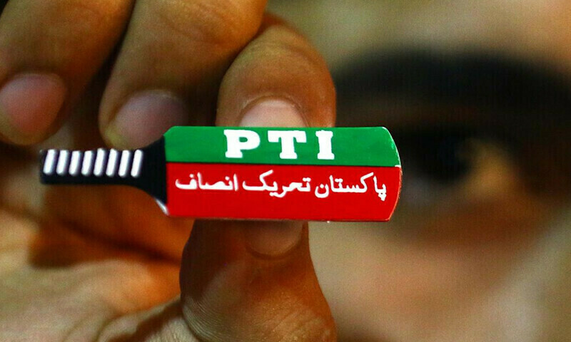 PTI loses another battle for bat
