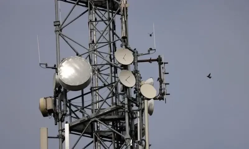 Pakistan establishes telecom tribunal to ease burden on courts