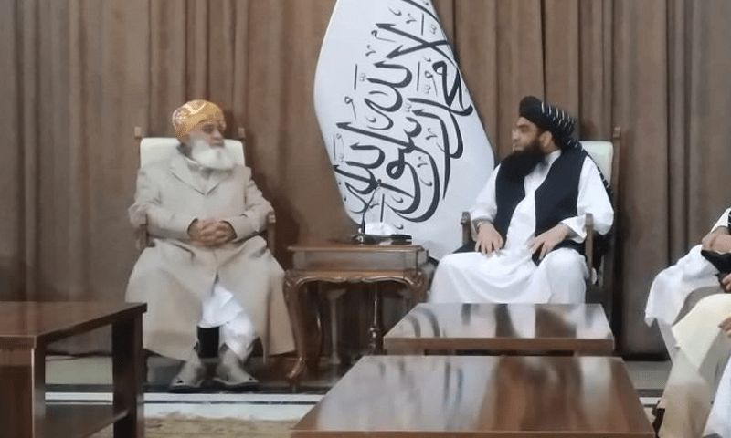In rare visit, Fazl lands in Kabul to discuss security issues