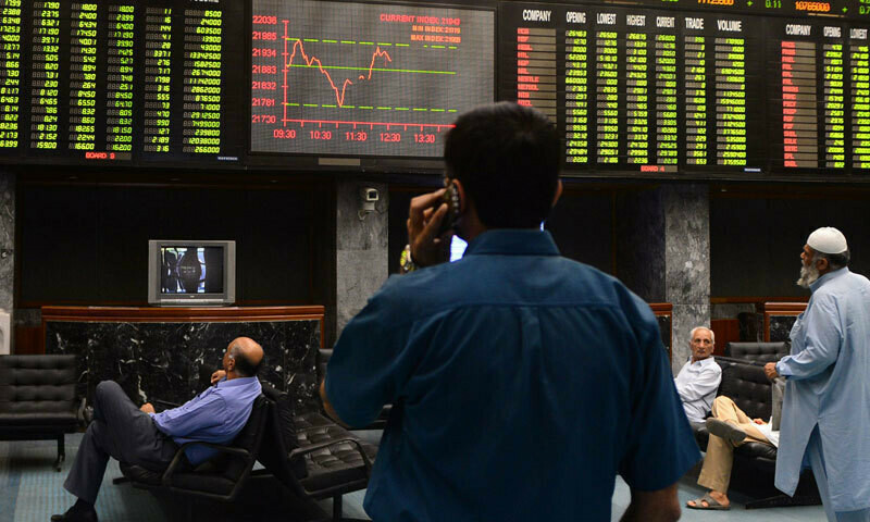PSX briefly crosses 65,000 barrier in intraday trading before closing negative