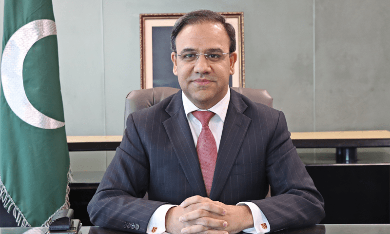 Govt launches Pakistan Startup Fund with hope of attracting $10 billion investment