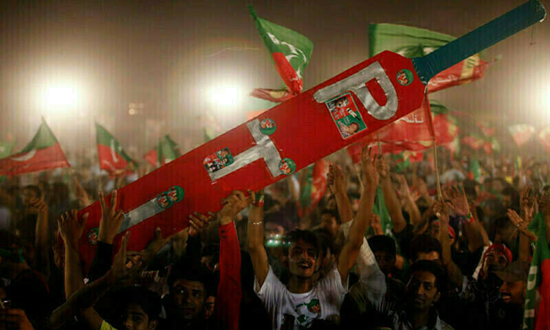 Supreme Court forms bench on PTI plea seeking restoration of bat symbol