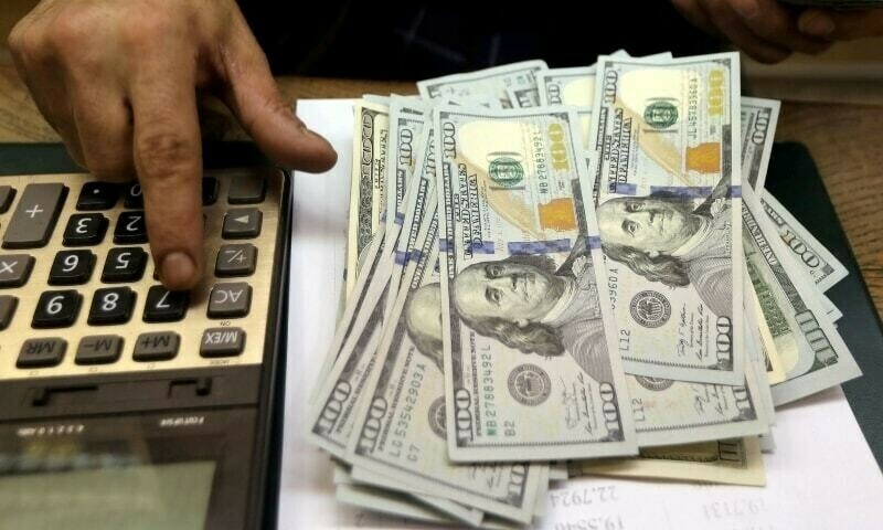 US dollar records slight decrease in value