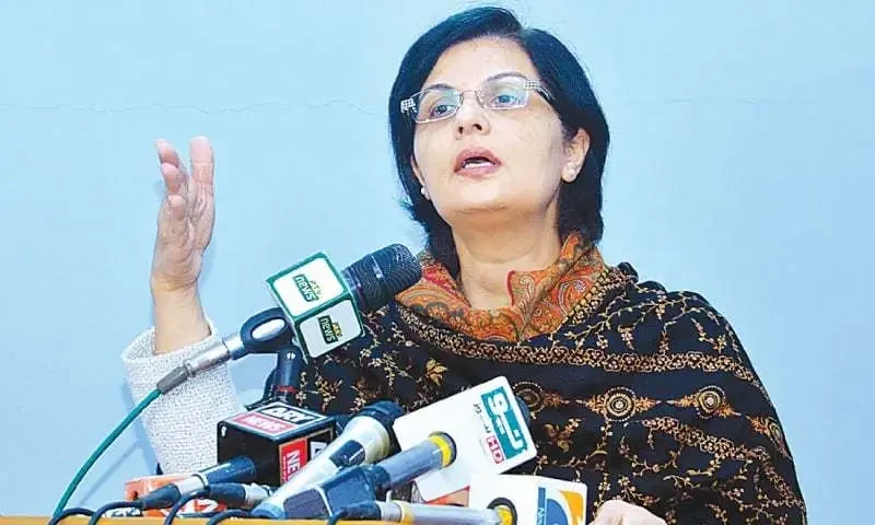 PTI Senator Sania Nishtar is new CEO of global vaccine alliance GAVI