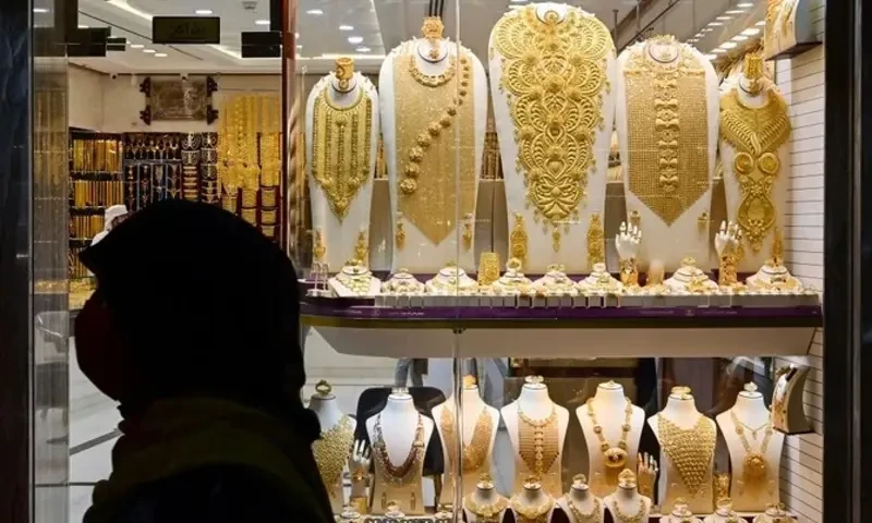 Gold pares gains after US inflation data reduces rate cut bets