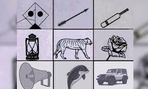 Election next phase: ECP to allot electoral symbols today