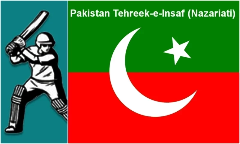 What is PTI-Nazriati (PTI-N)?
