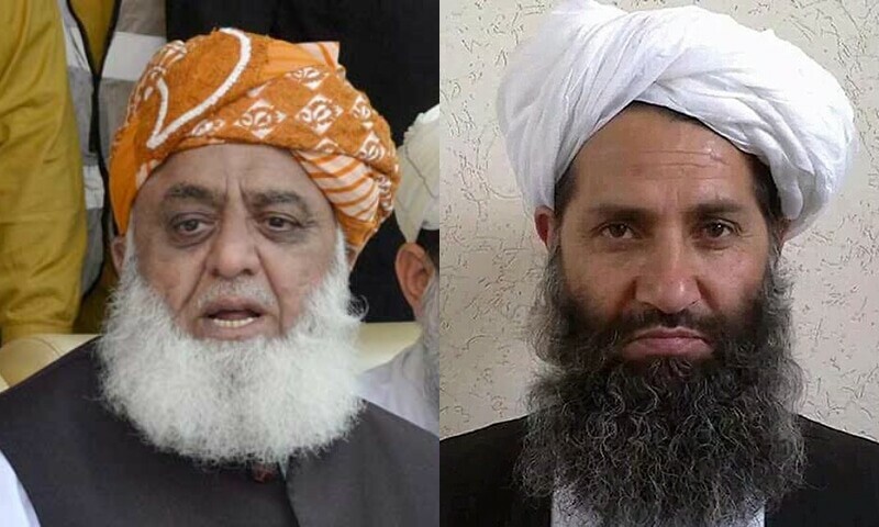 Fazl confirms meeting Afghan Taliban chief Haibatullah Akhundzada