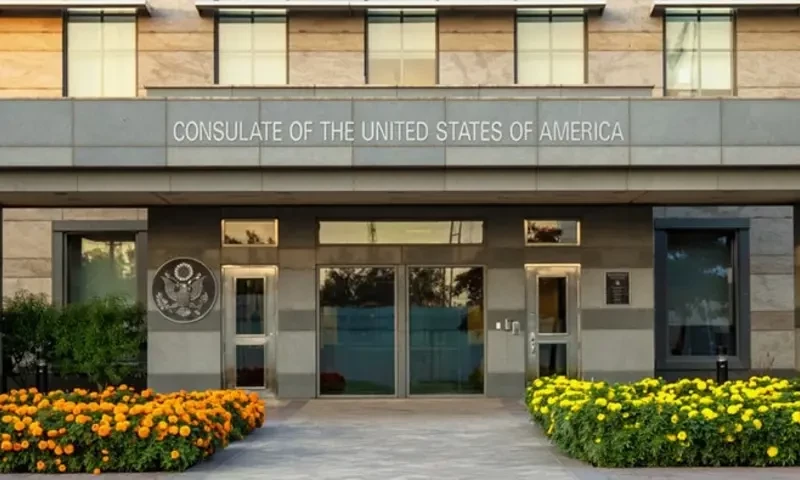 US Mission in Pakistan announces new jobs