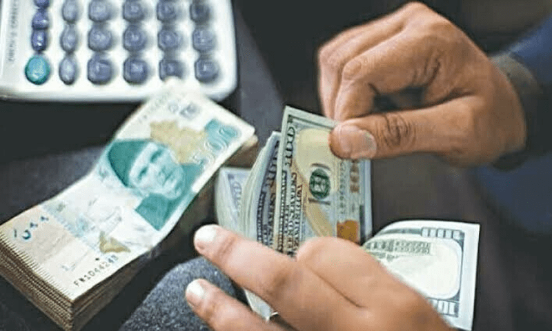 Rupee maintains rally against dollar in interbank