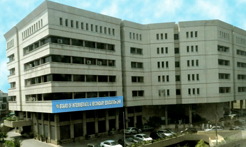 BISE launches app for issuance of degrees, other documents