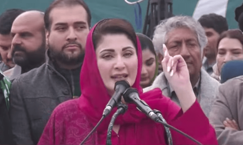 Umpires brought back Nawaz each time he was ousted: Maryam