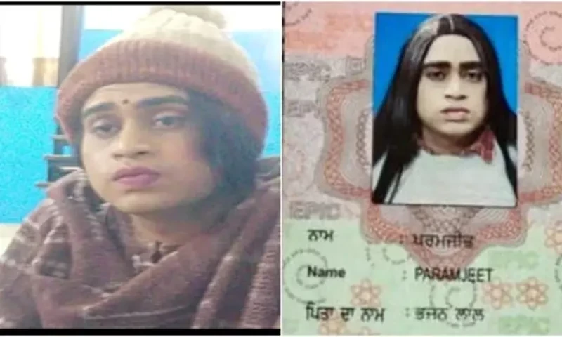 Indian man impersonates girlfriend to clear her recruitment test