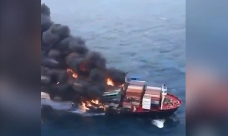 Yemen&rsquo;s Houthis hit US-owned dry bulk ship, no injuries: US Centcom