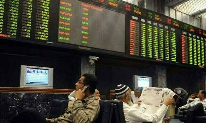 Pakistan stocks close in red zone as KSE-100 sheds 531 points