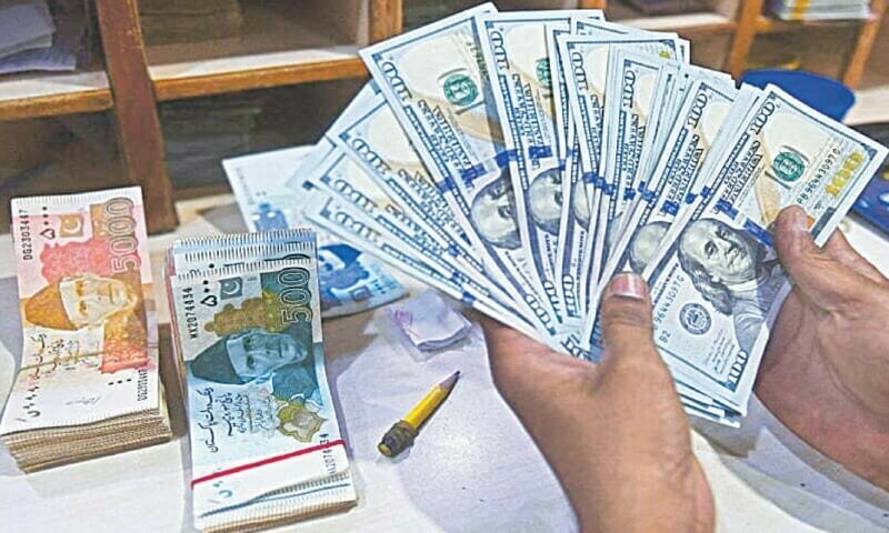US dollar remains flat in interbank market