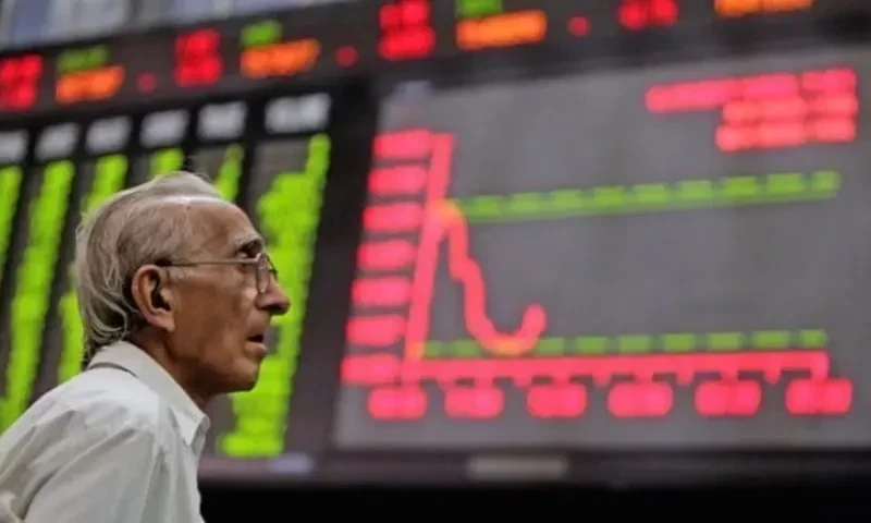 Pakistan stocks market closes on bearish note