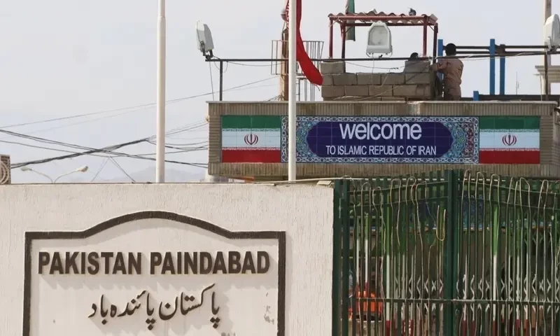 Pakistan attacks terrorist hideouts in Iran in &lsquo;precision strikes&rsquo;: MoFA