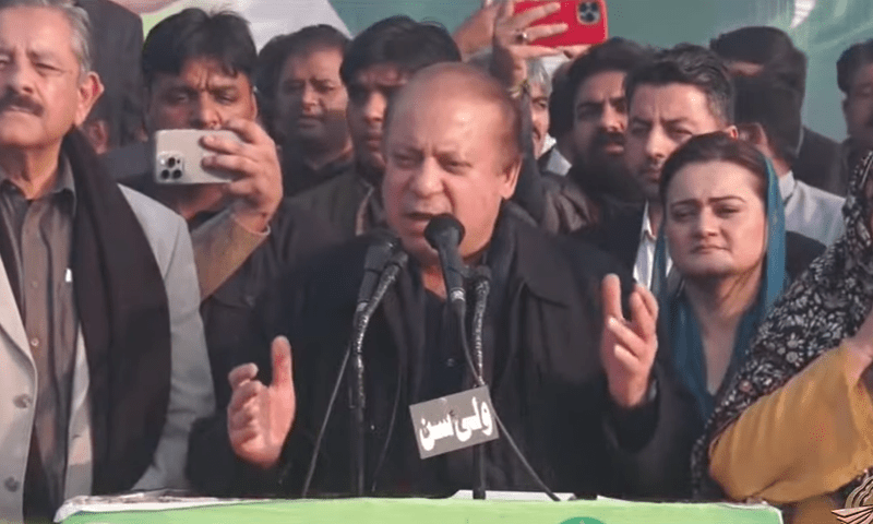 Nawaz addresses first rally of election season