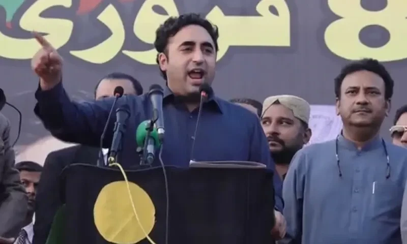 PPP&rsquo;s Bilawal seeks absolute majority in general elections