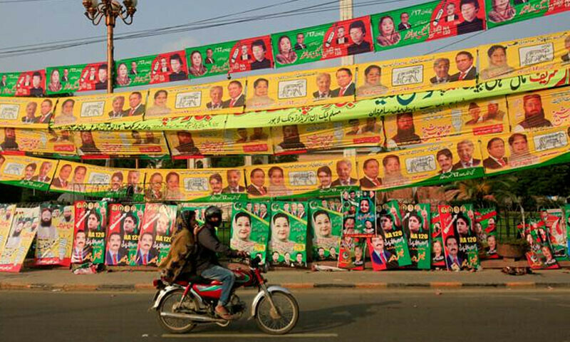 Arab TV: Pakistan elections lose charm amid voters&rsquo; ambiguity