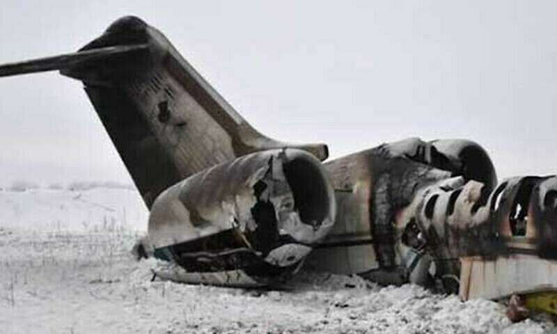 Plane crashes in Afghanistan after disappearing from radar