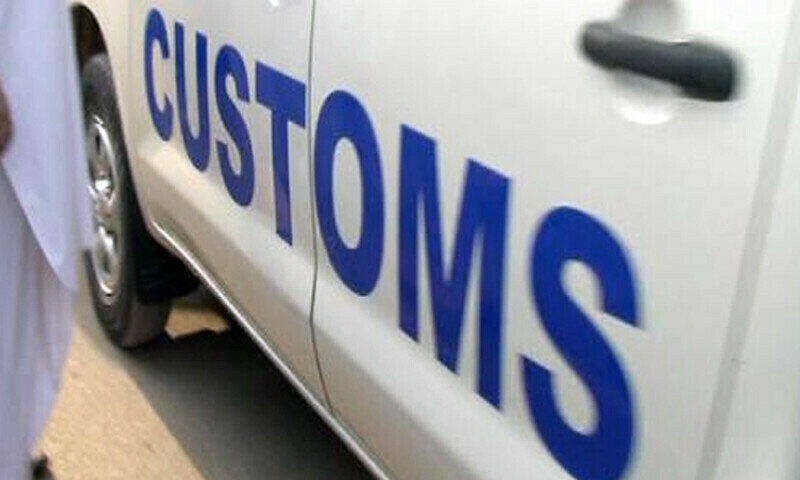 Customs officials allegedly involved in robberies, kidnapping