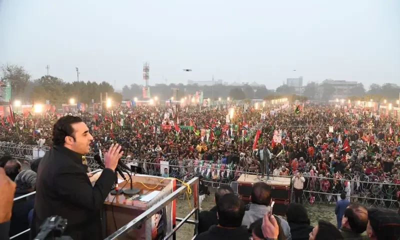 Bilawal advises PTI workers to support PPP