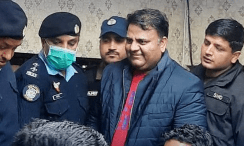 Fawad Chaudhry announces boycott of general elections