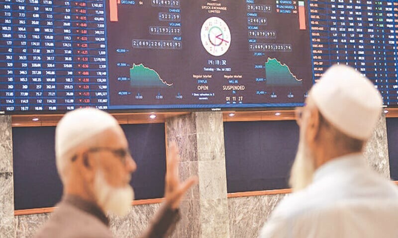 Pakistan stocks market closes higher in first session of week