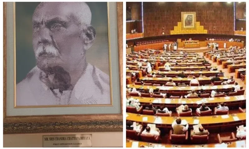 National Assembly of Pakistan reveals first leader of opposition