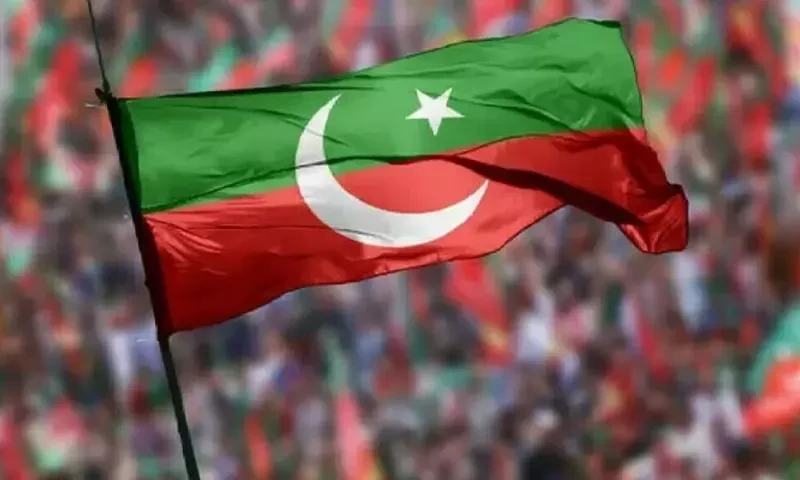 PTI to hold TikTok rally today