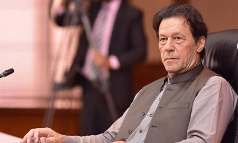 IHC reserves decision on Imran&rsquo;s jail trial