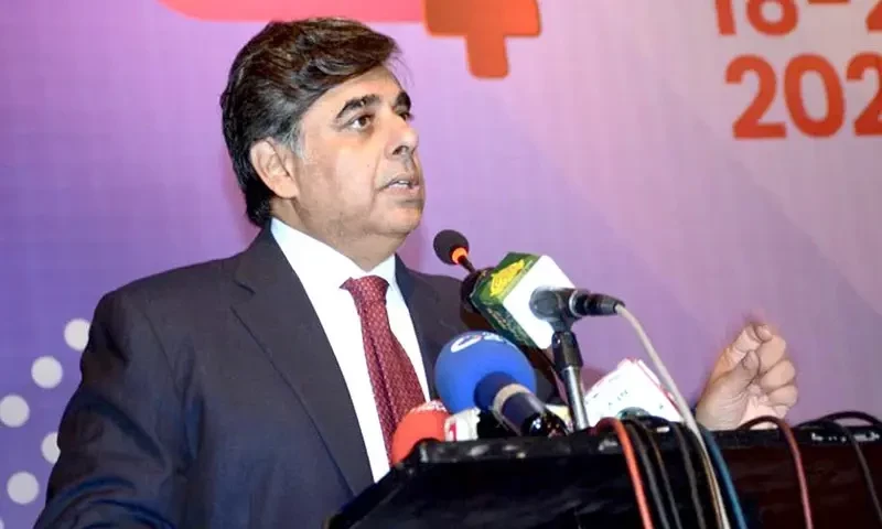 PM Kakar gives additional charge of interior ministry to Gohar Ejaz