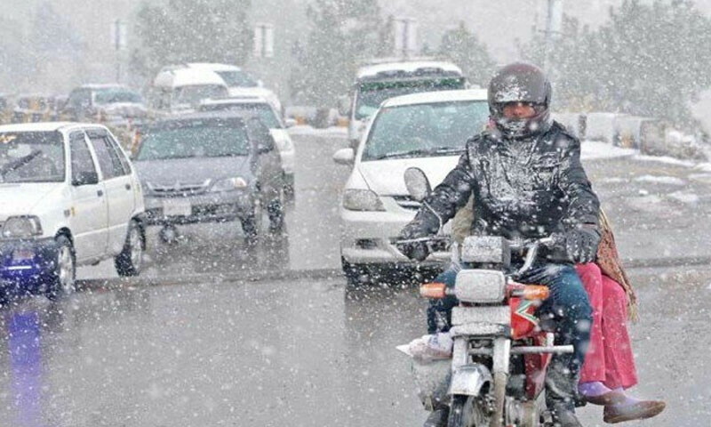 Rain forecast in Punjab and KP
