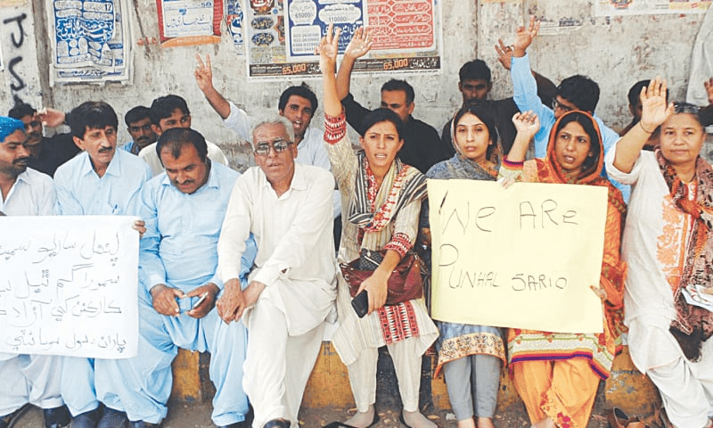 Court orders to restore compensation to missing person&rsquo;s family