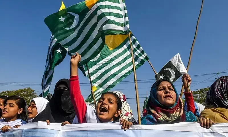 Public holiday declared on Feb 5